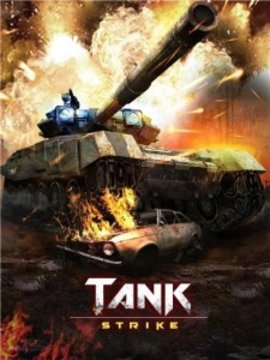 激斗战车（Tank Strike） 3.0.5 安卓版截图_3