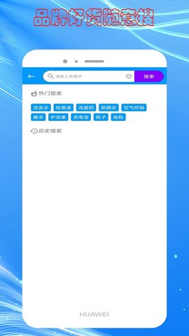 快豹生活 v1.1.0.5 安卓版截图_3