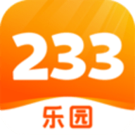 233乐园 v2.64.0.1 安卓版