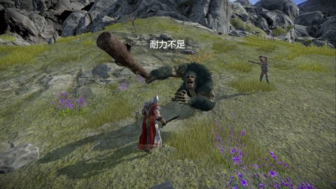 凡尔赛法环 1.3.1 安卓版截图_2