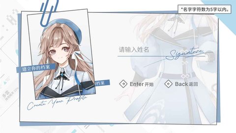 时间对称性破缺截图_2