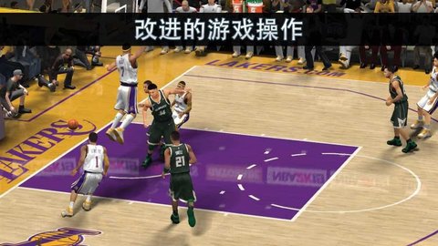 nba2k23 98.0.2 安卓版截图_1