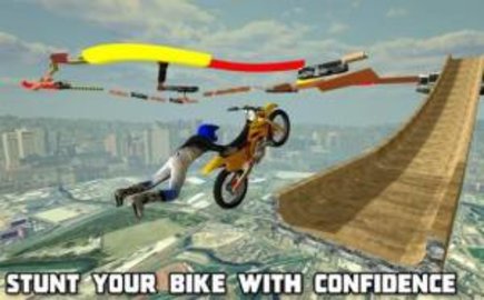 愉快的自行车特技（Enjoyable: GT Bike Stunts） 1.5截图_1