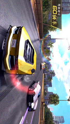 asphalt7 1.1.1 安卓版截图_4