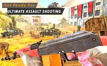 荒漠生存任务射击（Desert Military Shooter） 5.0.7 安卓版截图_3