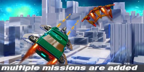 无人机飞行遥控模拟器（3D Drone Simulator Game） v1.0 安卓版截图_1