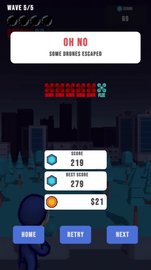 无人机狩猎（Drone Hunt） v0.3 安卓版截图_1