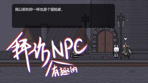 只兔 1.00.52 安卓版截图_2