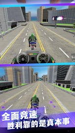 模拟摩托驾驶 v1.0.1 安卓版截图_1