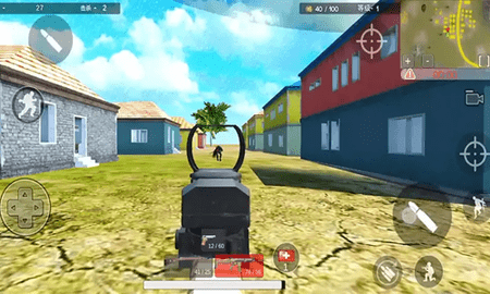 自由生存火力战场（Army Counter Fire Free Battleground Shooting） 1.1 安卓版截图_1