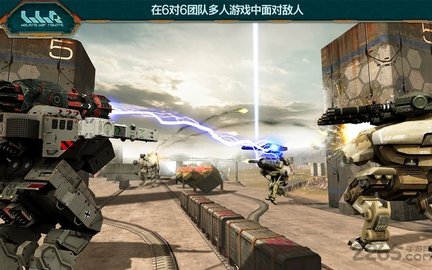 进击的战争机器（War Robots） 8.1.1 安卓版截图_1