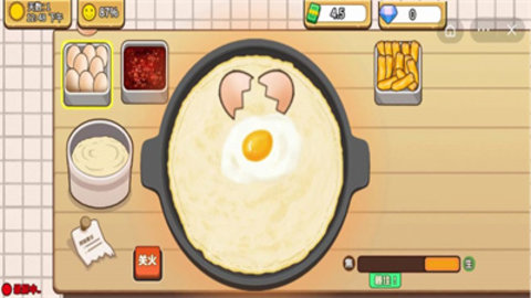 可口的煎饼美味的煎饼 1.0.0 安卓版截图_2