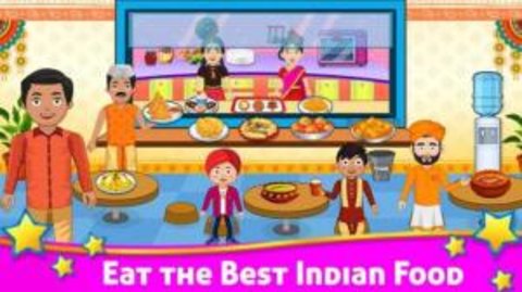 假装印度城镇生活（Pretend Indian Town） 1.1 安卓版截图_2