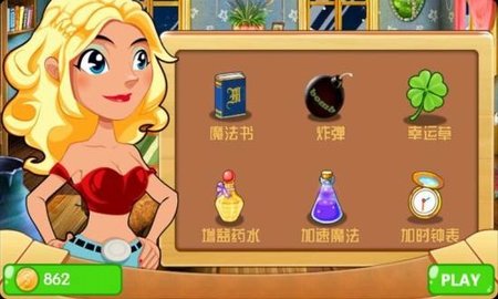 掘金矿工 v1.2 安卓版截图_1