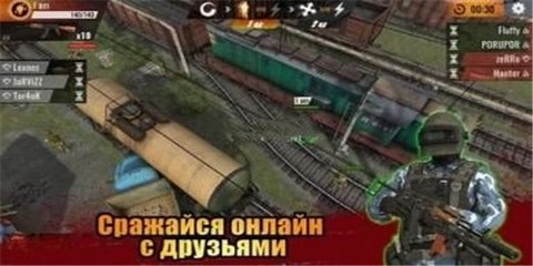大雁敢死队（Wild Geese） v0.51.5841 安卓版截图_4