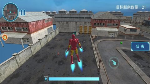 高能战士联盟 v1.0.1 安卓版截图_2