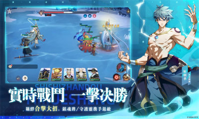 镇魂街破晓截图_2