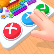 灭鼠先锋(Fidget Trading) 1.7.3 安卓版