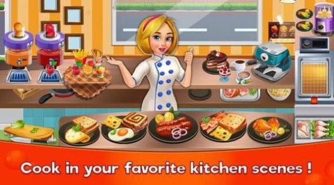 达什咖啡馆（Cafe Dash） v1.1.1 安卓版截图_1