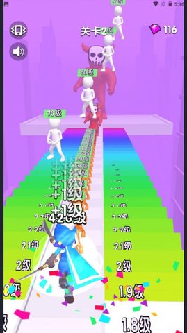 飞刀冲突 1.0 安卓版截图_2