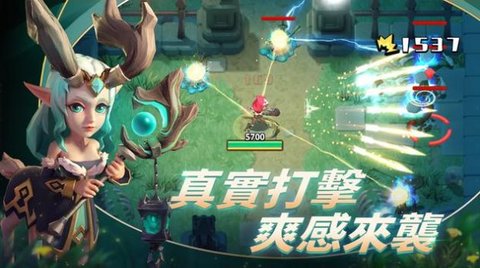 这个地下城有点怪（Path of Immortals） 1.4.2.6 安卓版截图_1