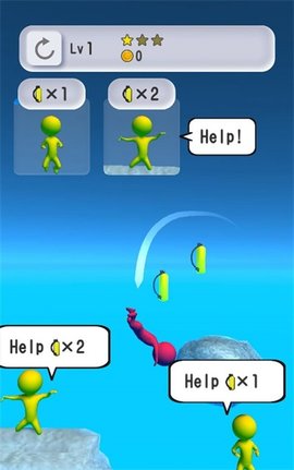 溺水助手(Drown Helper) 1.0.3 安卓版截图_3