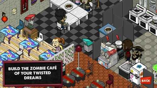Zombie Cafe(僵尸咖啡厅)截图_1