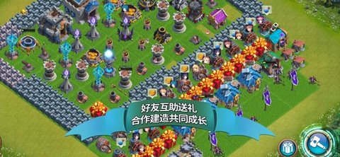溪谷龙骑再临 v1.0 安卓版截图_3