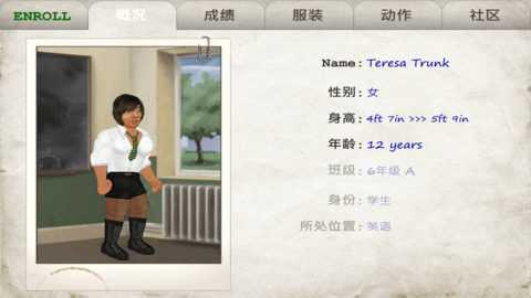 School Days v1.200 安卓版截图_2