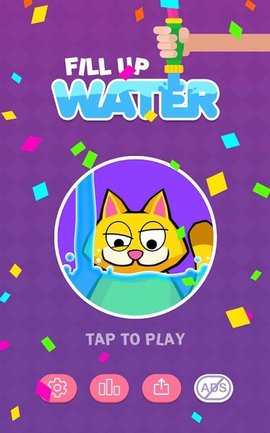 来灌水(Fill Up Water) 1.1.4 安卓版截图_3