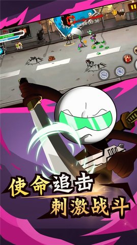 火柴人荒野逃亡（Leaks） 1.0.7 安卓版截图_1