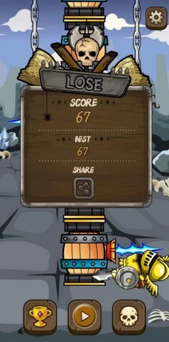 骑士训练场（Knight Training） 2.8.2 安卓版截图_3