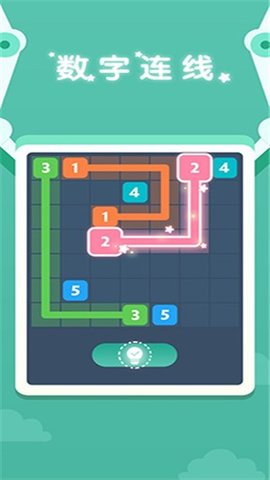 益智超神(Puzzle Go) 1.6.501 安卓版截图_2