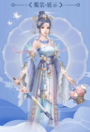 沉锁花缘 v1.0.16 安卓版截图_2