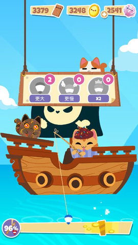 水手猫(Sailor Cats) 1.0.30 安卓版截图_4
