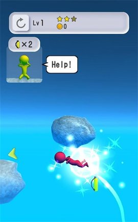 溺水助手(Drown Helper) 1.0.3 安卓版截图_1