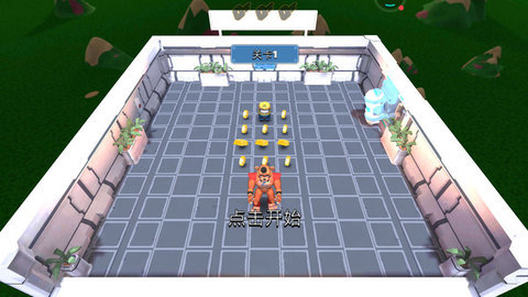 玩具熊的午夜后宫3 v1.0.5截图_3