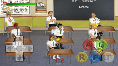 School Days v1.200 安卓版截图_4