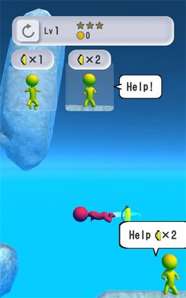 溺水助手(Drown Helper) 1.0.3 安卓版截图_2