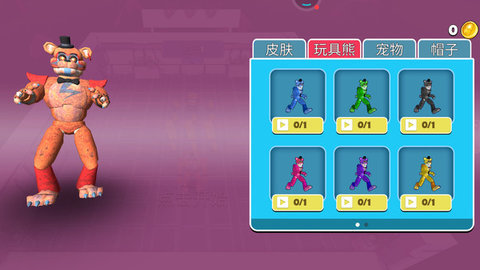 玩具熊的午夜后宫3 v1.0.5截图_2