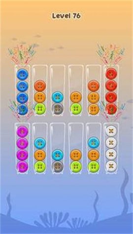 正确排序（Sort It Right） 1.0.0.1 安卓版截图_3
