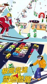 酷跑雪地 v1.0 安卓版截图_2