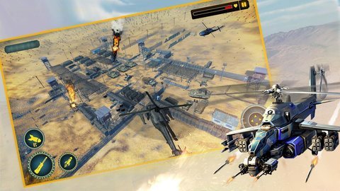 WarGamesDutyforGunship 1.7 安卓版截图_1