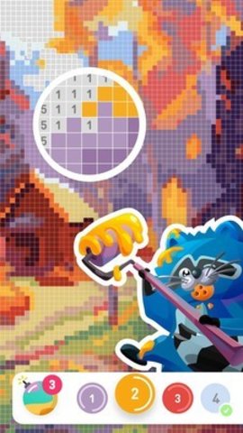描绘世界 1.0 安卓版截图_2