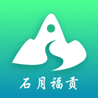 石月福贡 v1.07 安卓版