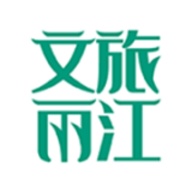 文旅丽江 v1.0.1 安卓版