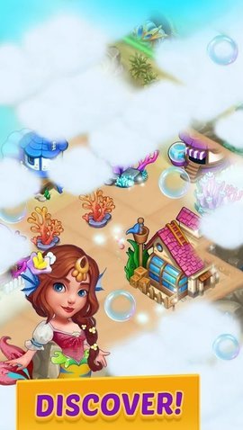 MergeMermaids 1.4.0 安卓版截图_5