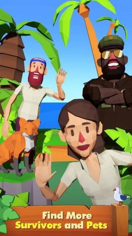 热带雨林探险（Iffy） 0.8.2 安卓版截图_3