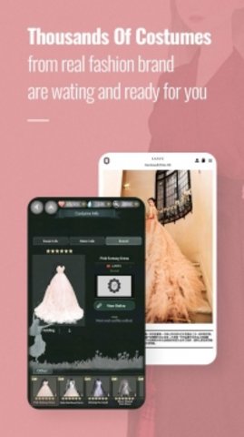 GIRL GLOBE 1.9 安卓版截图_4