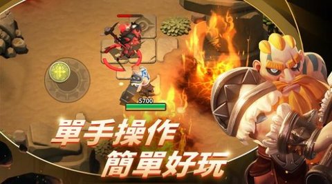 这个地下城有点怪（Path of Immortals） 1.4.2.6 安卓版截图_2